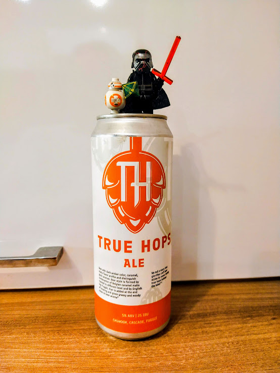 Для эля был выбран оранжевый цвет. В остальном дизайн такой же, как у всей линейки.