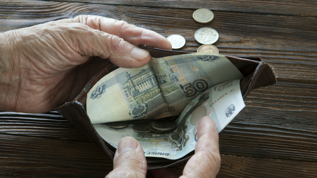    © Nikolay Gyngazov/Globallookpress