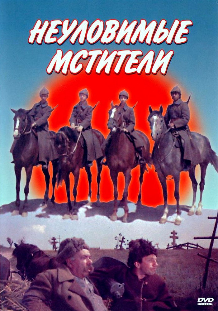 И тот самый момент на кладбище...