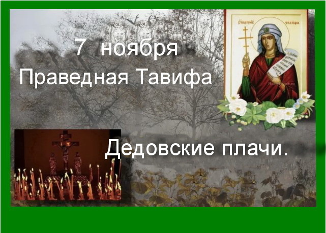 источник : Яндекс картинки.