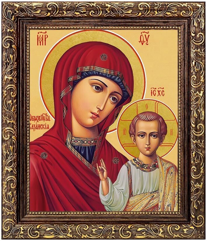 Фото: Яндекс Картинки