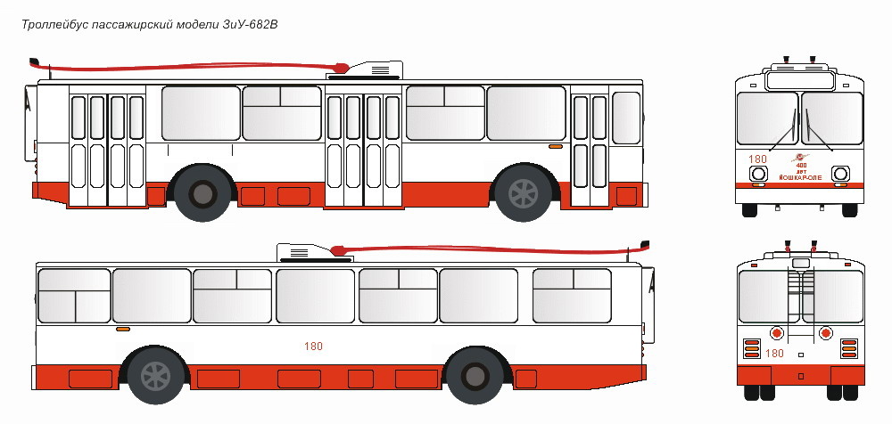 Троллейбус пассажирский модели ЗиУ-682В №22937 1984 г.в., гаражный номер - 180. Заводская окраска, 02.11.1984.