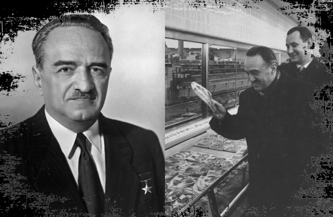 Анастас Микоян