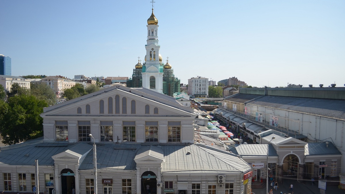 Рисунок 1. Центральный рынок Ростова-на-Дону – ключевая экономическая арена региона.