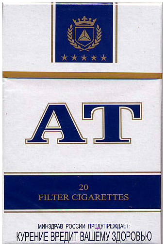 Россия, 2006 год. 20 штук с фильтром в коробке с откидной крышкой и в целлофане. Смола 11 мг, никотин 0,8 мг. Производитель: ООО "Золотое кольцо", владелец торговой марки: ООО "Метдор МК".