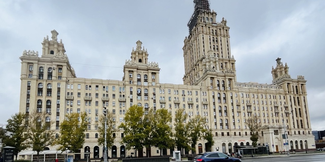 Моя встреча с прошлым: что я увидела в гостинице «Украина» на Кутузовском проспекте