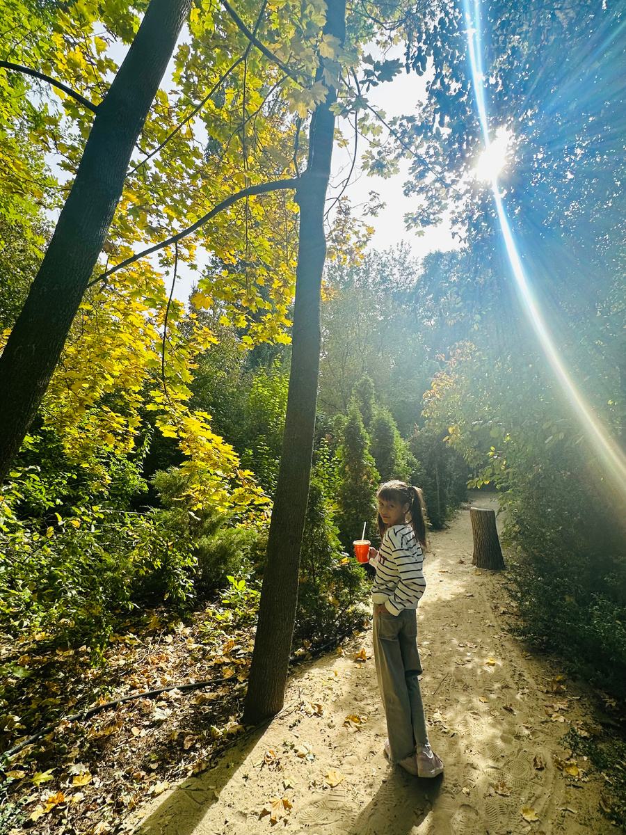 Осень в дендрарии. Фото автора 