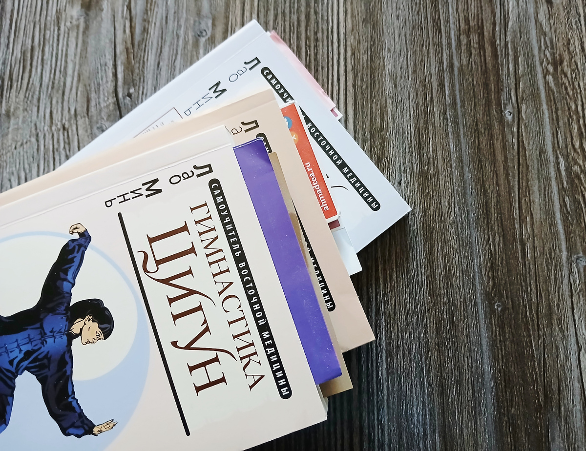 Фото автора статьи. 