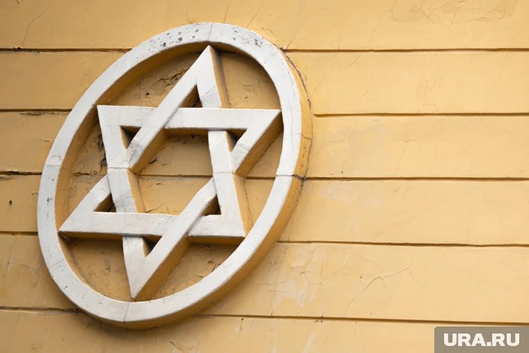     Еврейскую общину задели слова муфтия о «врагах»