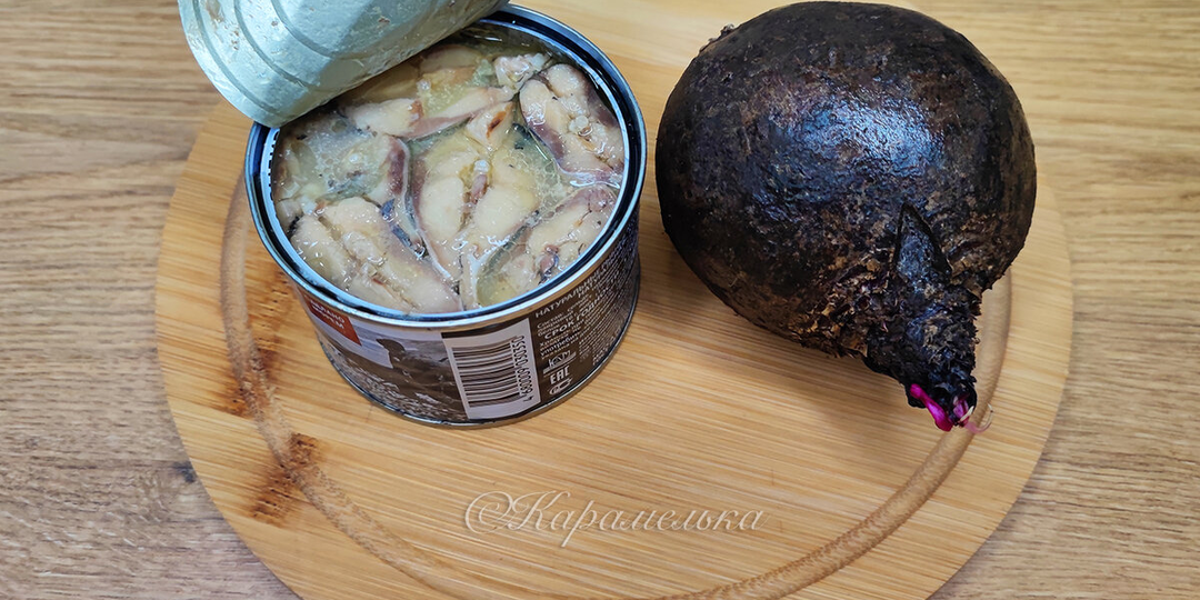 Вкусный салат из свёклы и консервов — готовлю и по будням, и на праздничный стол