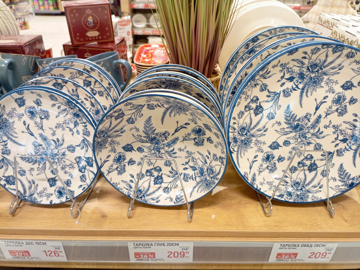 Все фото сделаны мной лично, не для рекламы, а в качестве обзора и фото-шопинга, и так же для моей субъективной оценки.Спасибо за понимание!