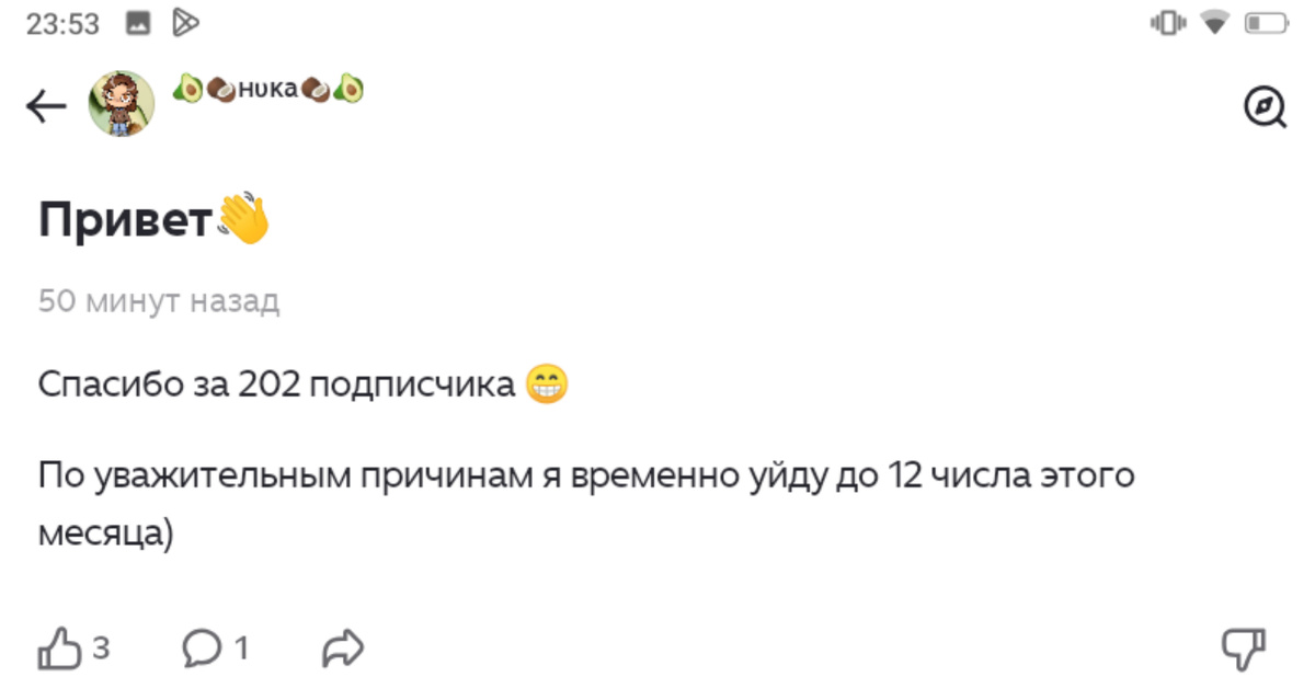 :(