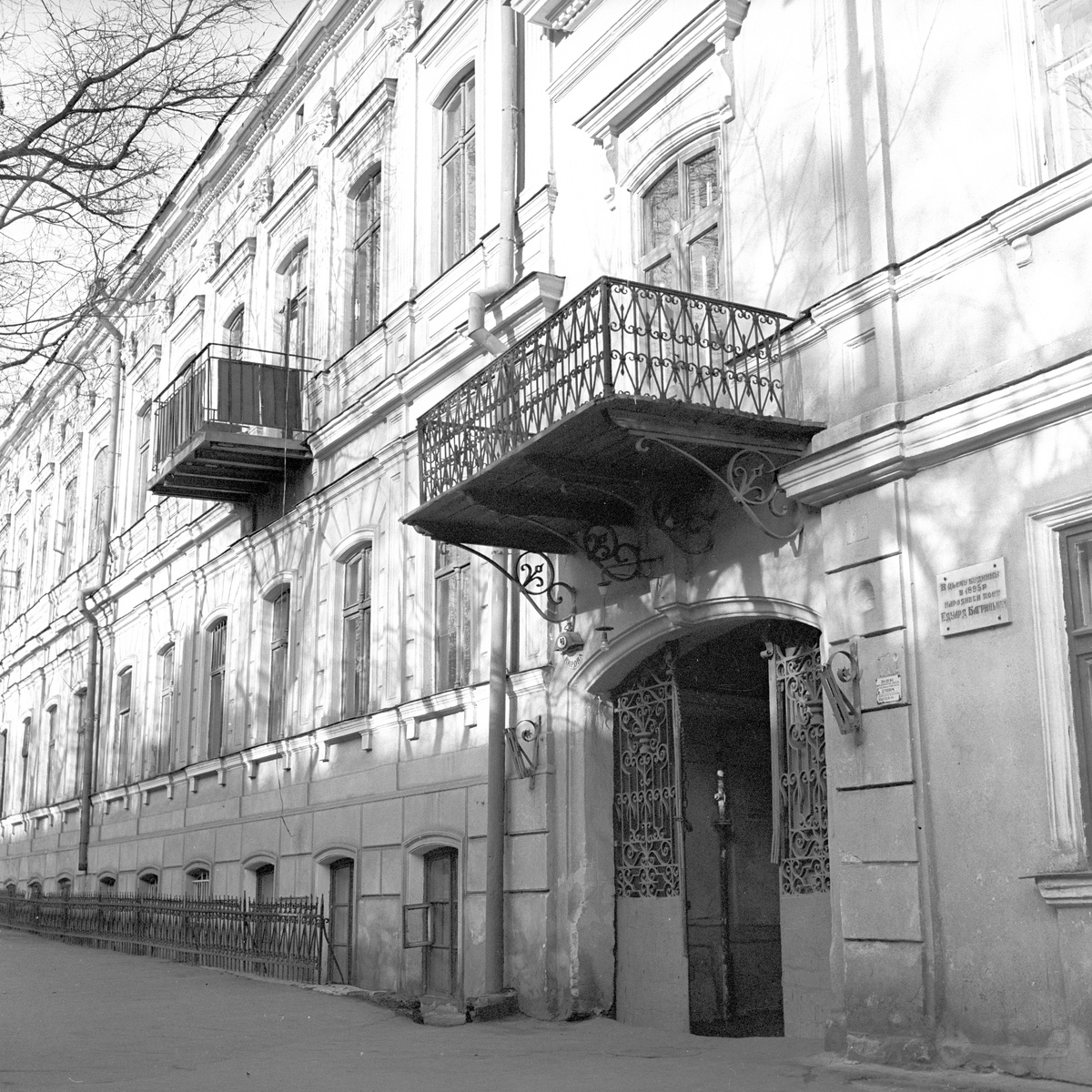    Дом, в котором родился Эдуард Георгиевич Багрицкий / Фото: Свет / РИА Новости