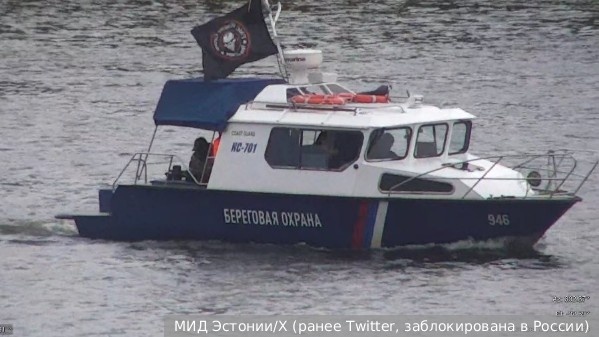     Фото: МИД Эстонии/X (ранее Twitter, заблокирована в России)   
 Текст: Антон Антонов