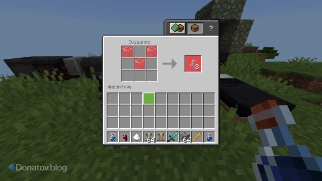    Крафт пузырька в Minecraft