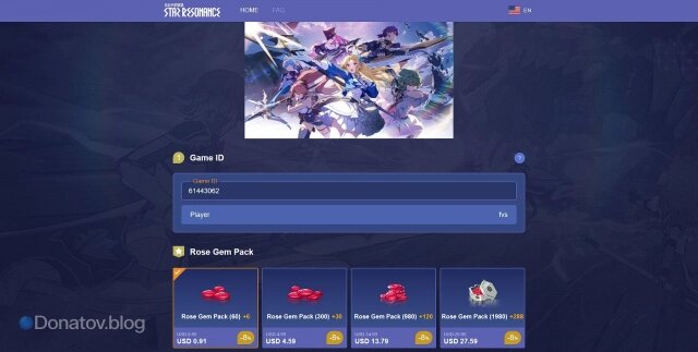    Официальная страница доната BPSR