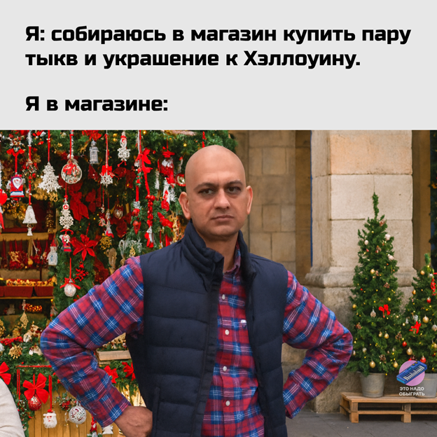 https://avatars.dzeninfra.ru/get-zen_doc/271828/pub_690438e8d3dc1f6da235f160_6904392124ac9a0692d452d4/scale_1200