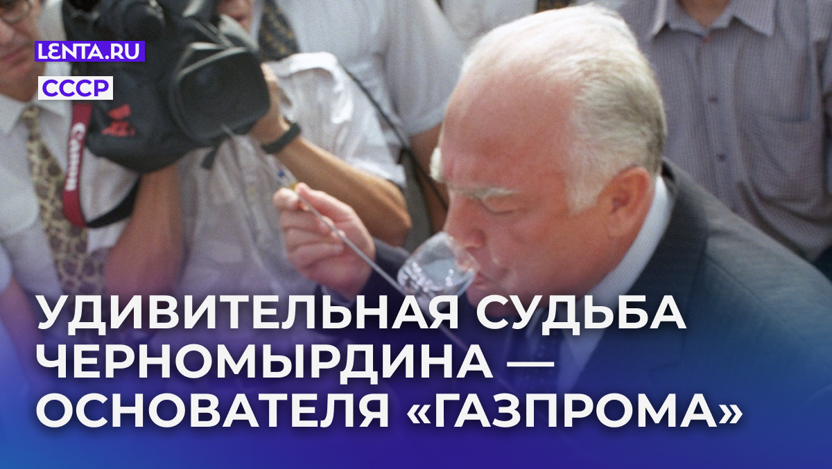    Фото: Дмитрий Рогулин / Фотохроника ТАСС