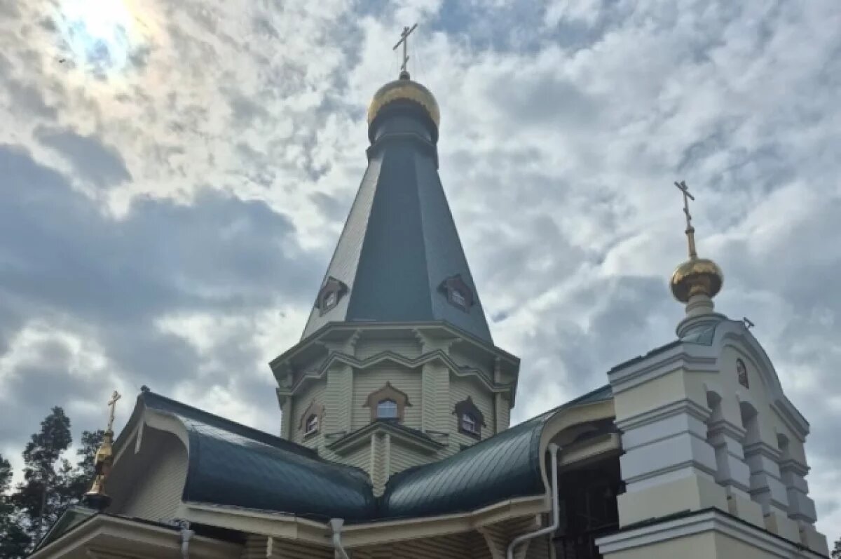    Новосибирцам рассказали о важных приметах в Иларионов день 3 ноября