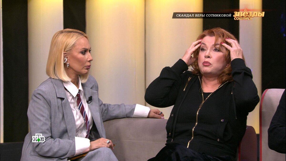    «Нарушены все этические нормы»: Сотникова рассказала о претензиях к косметологу