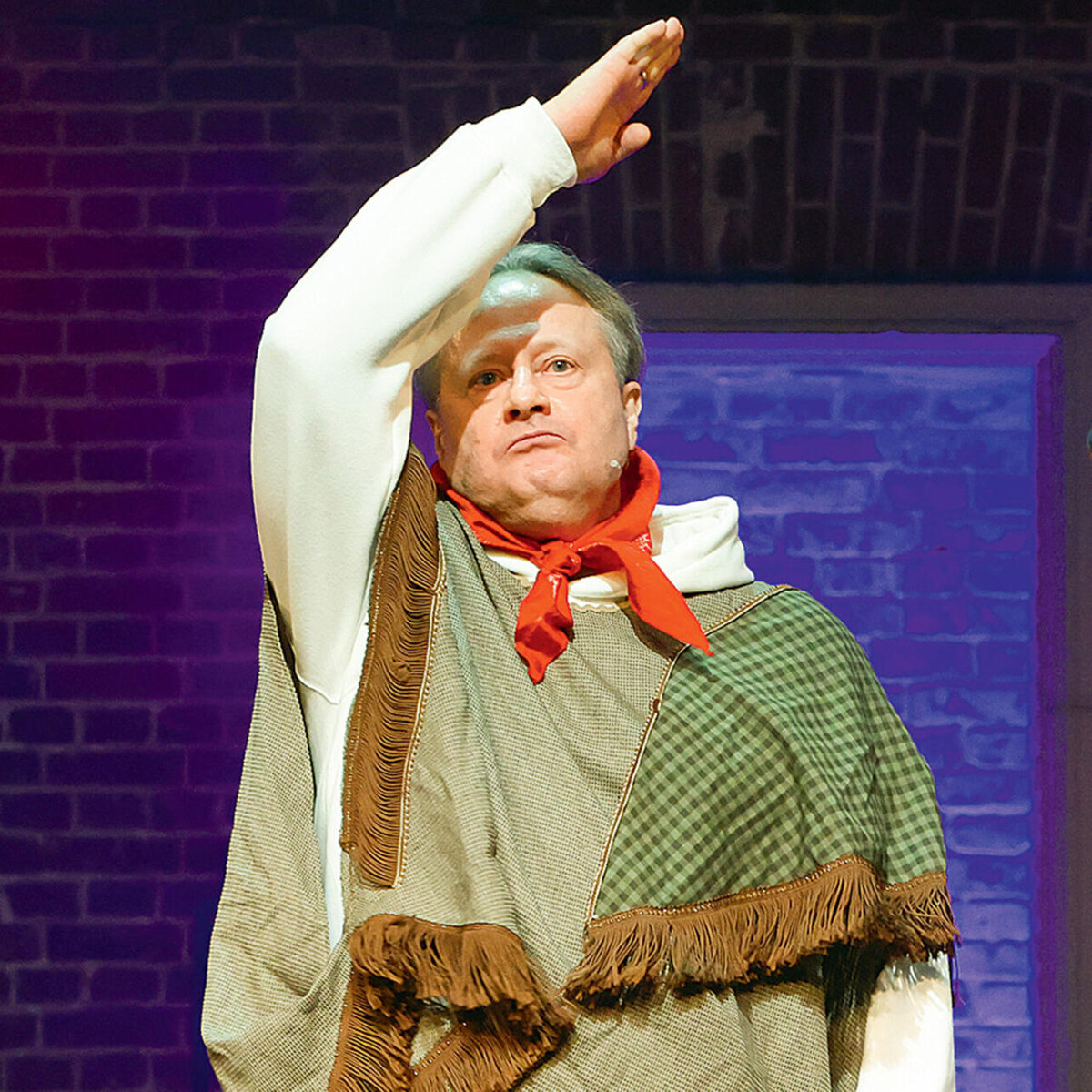    Эдуард Радзюкевич Юрий Феклистов