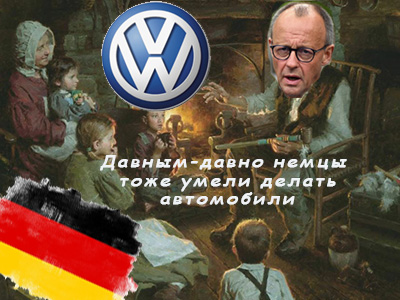 Подписывайтесь на наш канал "Нарполит" и не упустите свежие политические тренды!