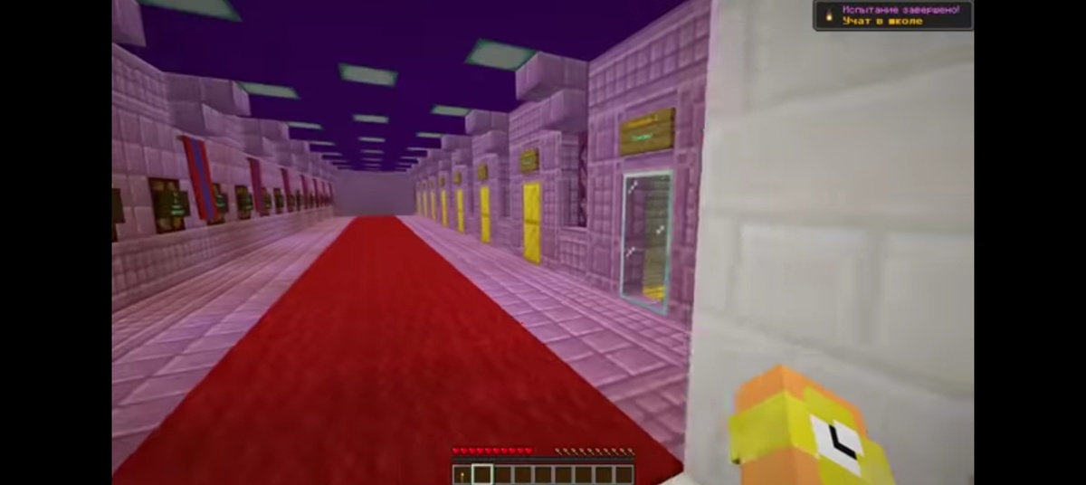 Вторая версия