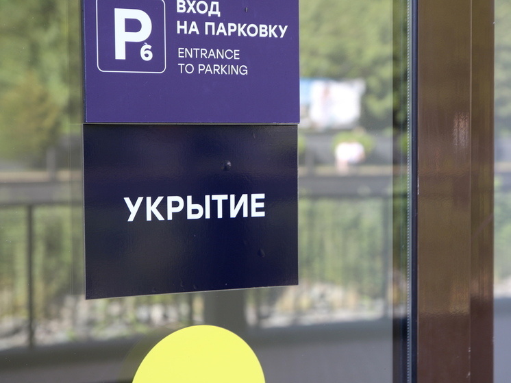     Фото: © Maksim Konstantinov /Global Look Press