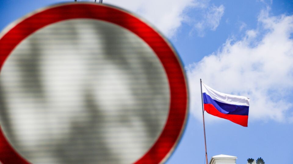    Флаг России. Источник: Виталий Барабаш