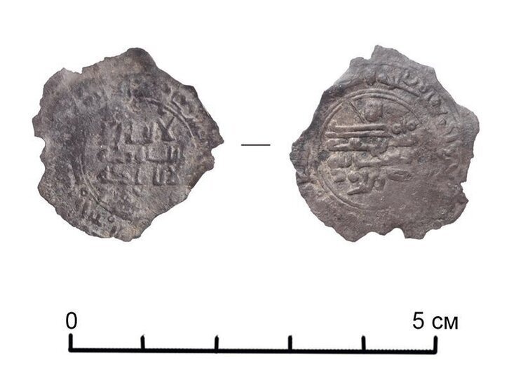     Монета после реставрации. Фотография К. В. Горлова