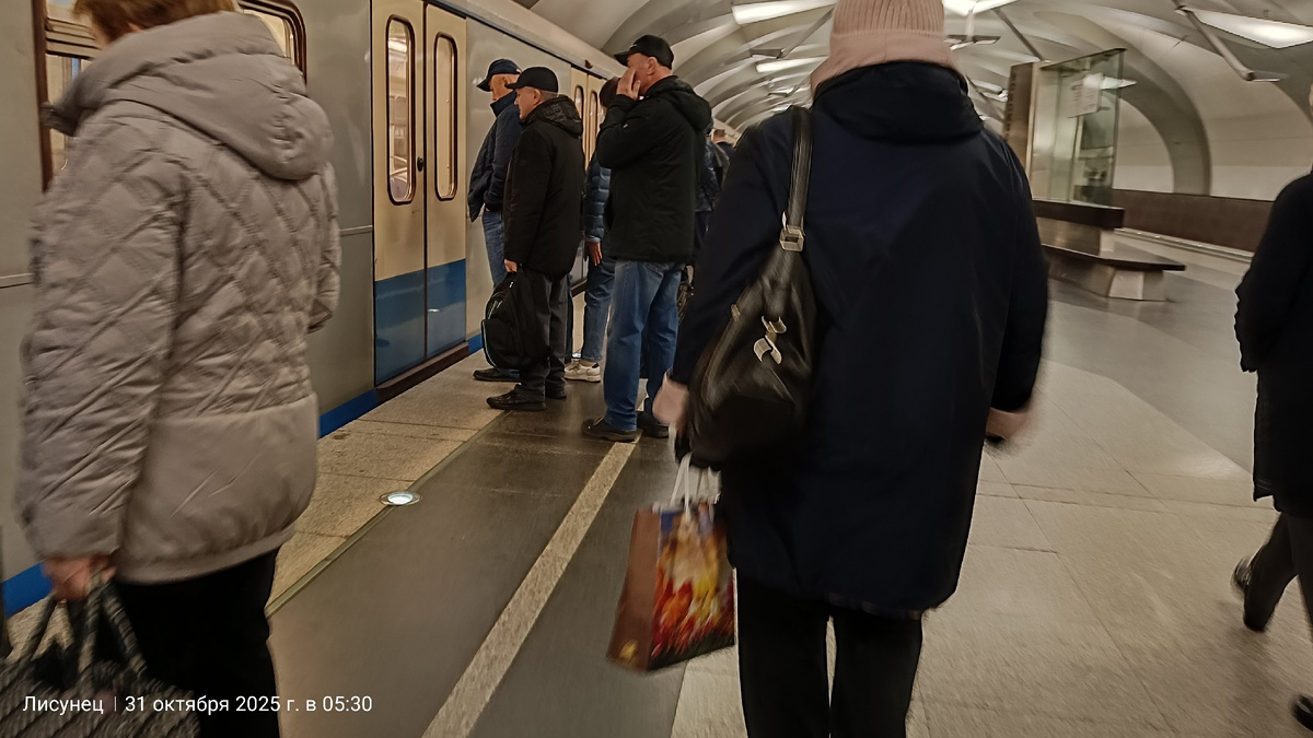 Прям час пик по утрам. Фото автора