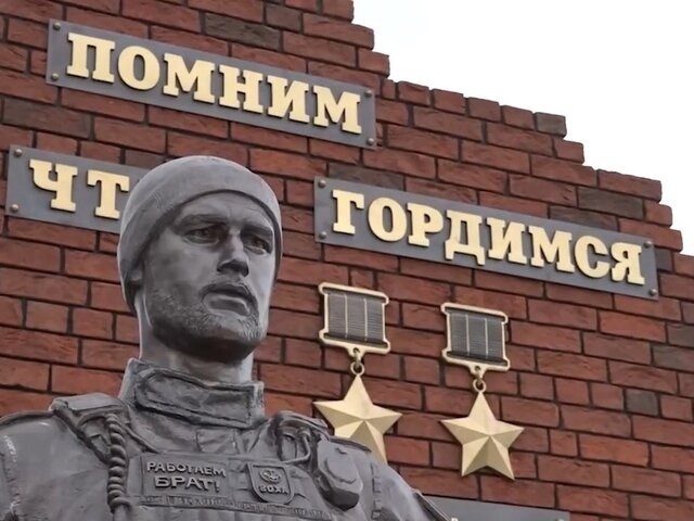    Фото: телеграм-канал "Правительство ДНР"