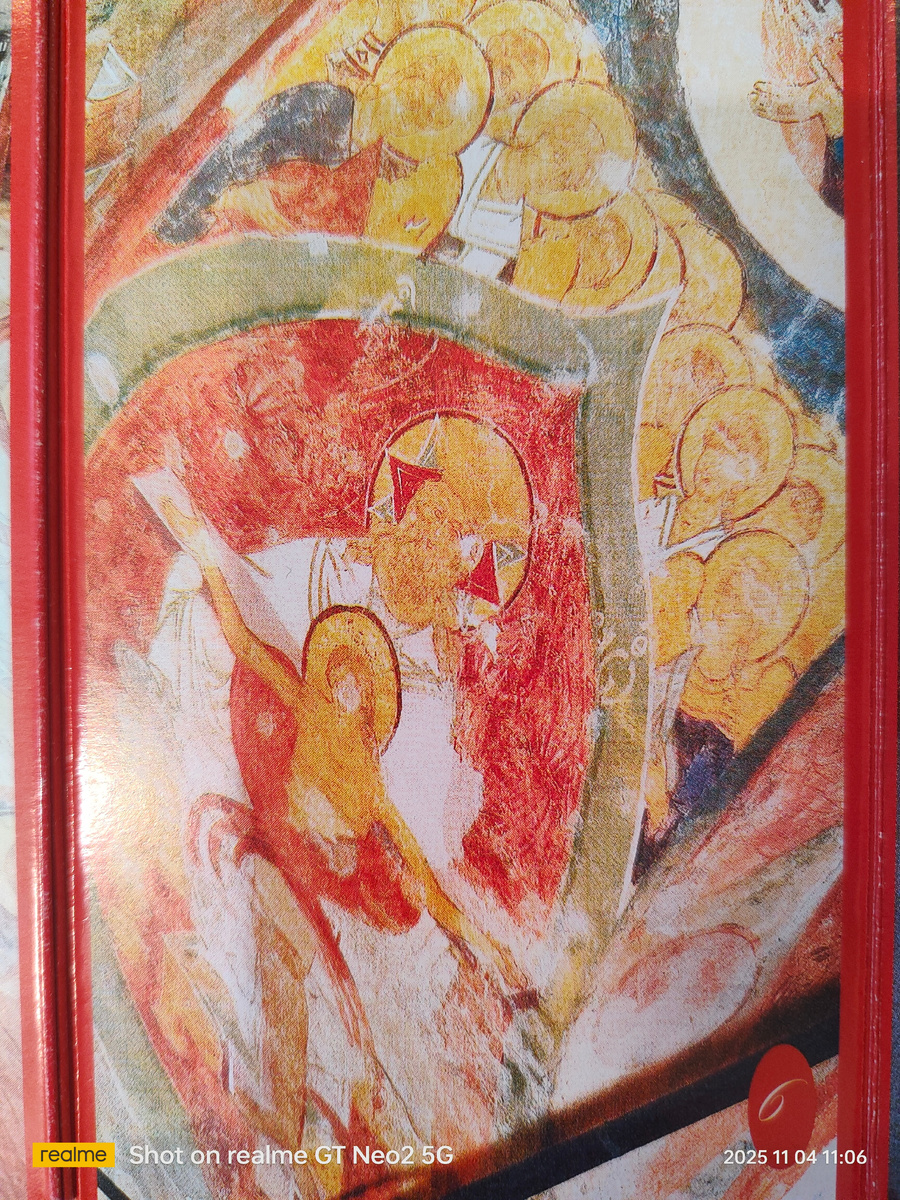 «Отечество или «Новозаветная троица», расположенные в куполе.