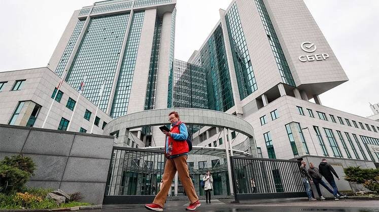    TASS Ситуация с прибылью Сбера выглядит весьма неплохо