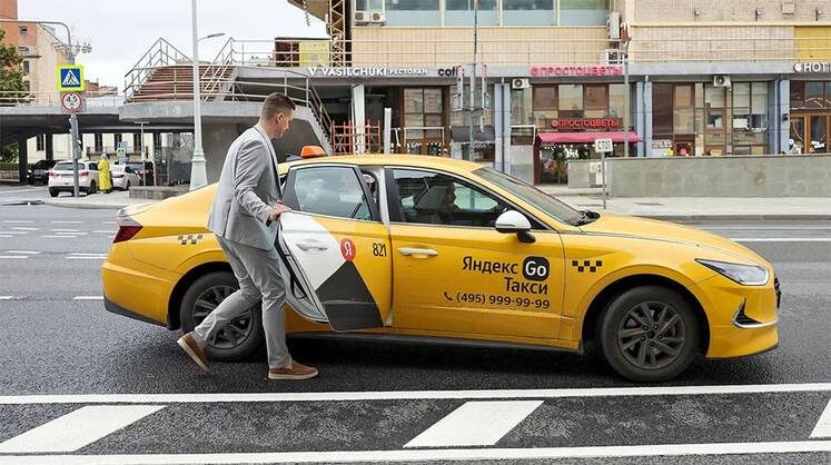    TASS Вот он, драйвер выручки «Яндекса»