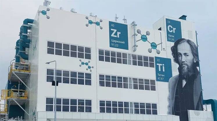    АЛЕКСАНДР ИВАНТЕР На площадке «Запсибнефтехима», крупнейшего комбината «Сибура» в Тобольске, заработал Центр пилотирования технологий