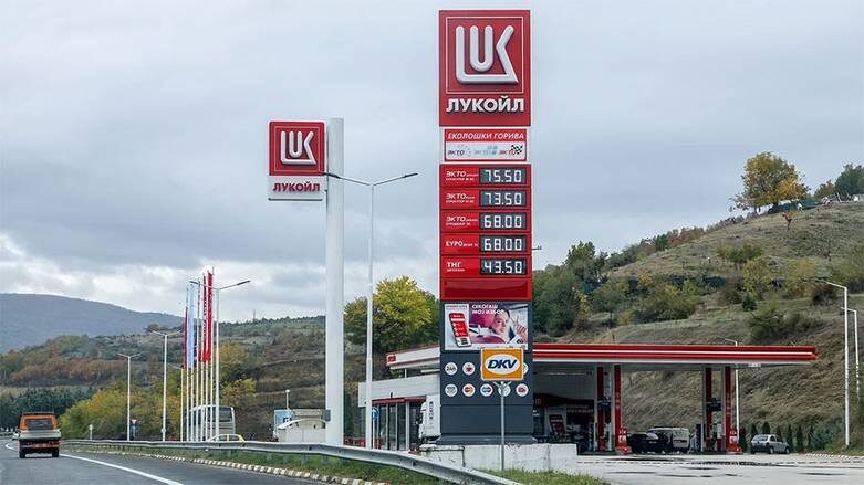    TASS: Заправки «ЛУКойла» можно встретить далеко за пределами России, от Азербайджана до Македонии