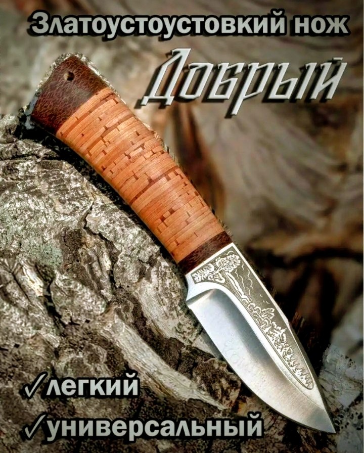 Фото из интернета.