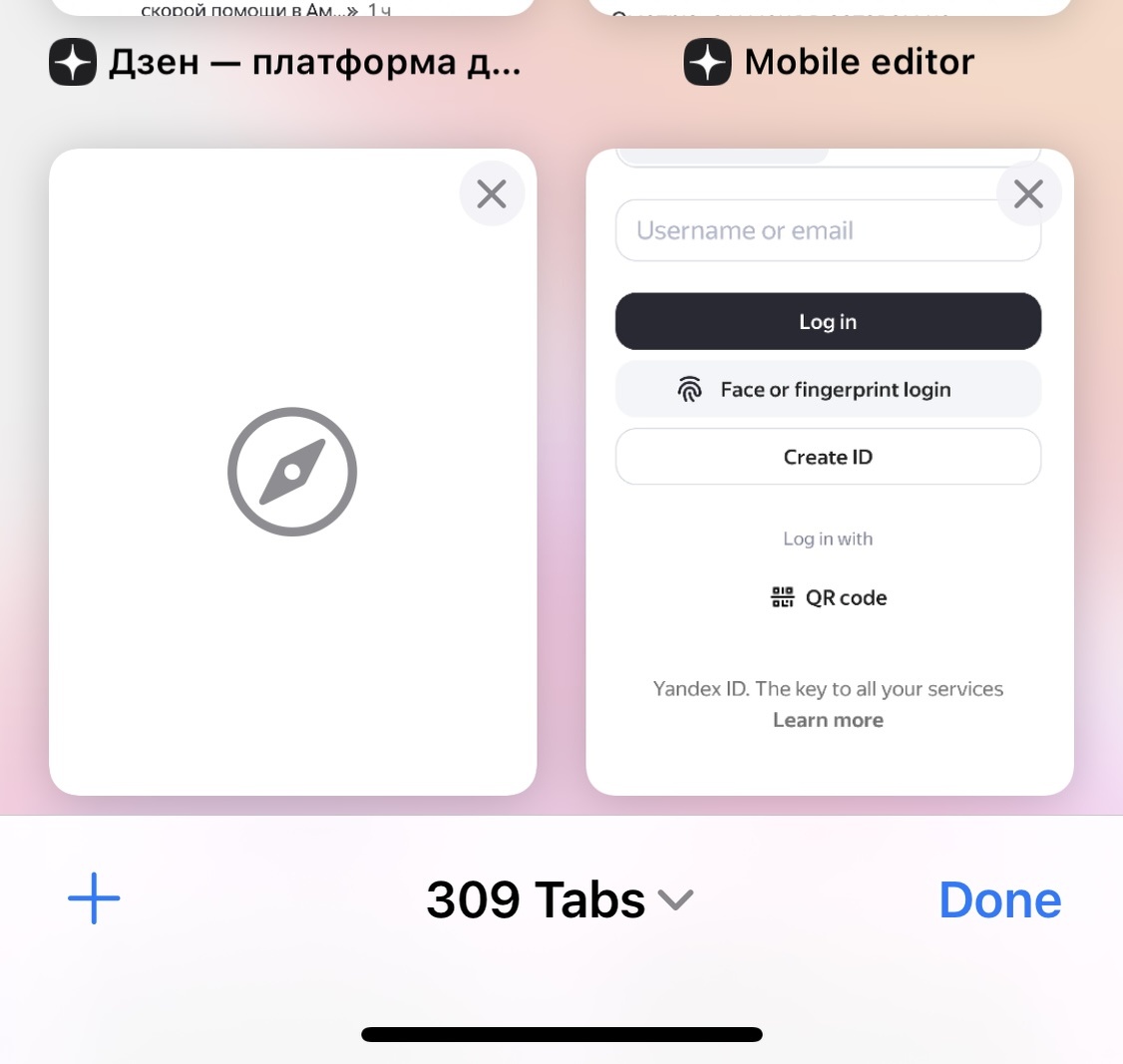 Иногда спасает вот такая привычка не закрывать просмотренное-прочитанное в нете😁