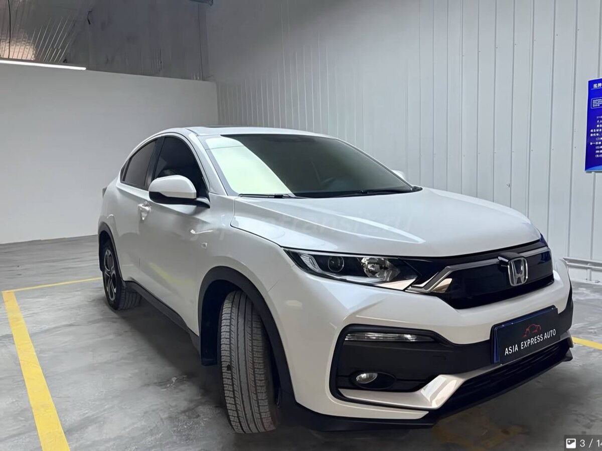 Honda XR-V. Источник: скриншот из Телеграмм канала "Япония Транзит"