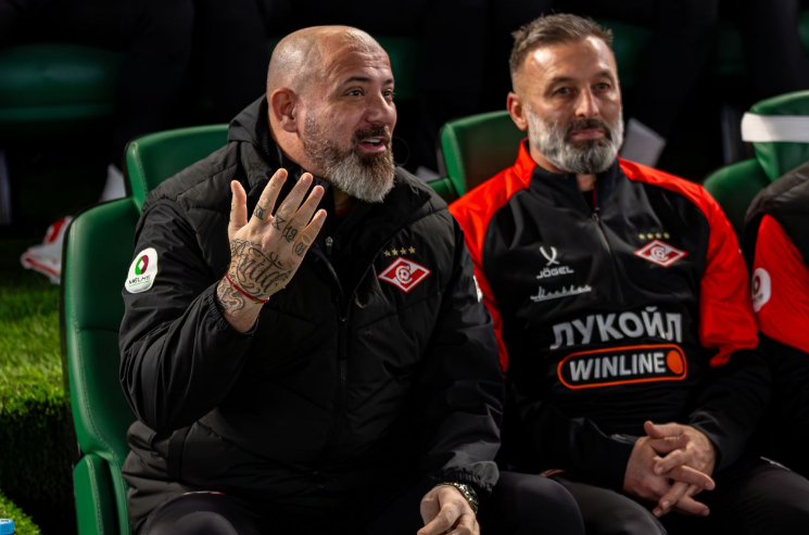 чемпионат.ком