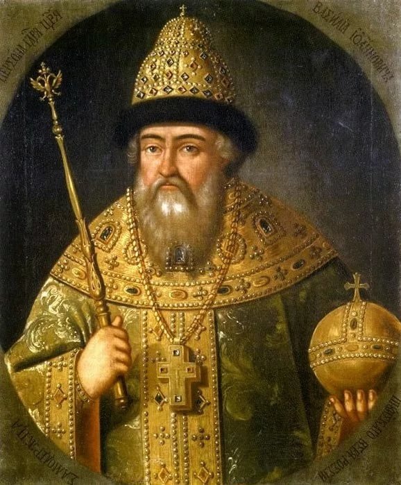 Рис. 273. Царь Василий Шуйский