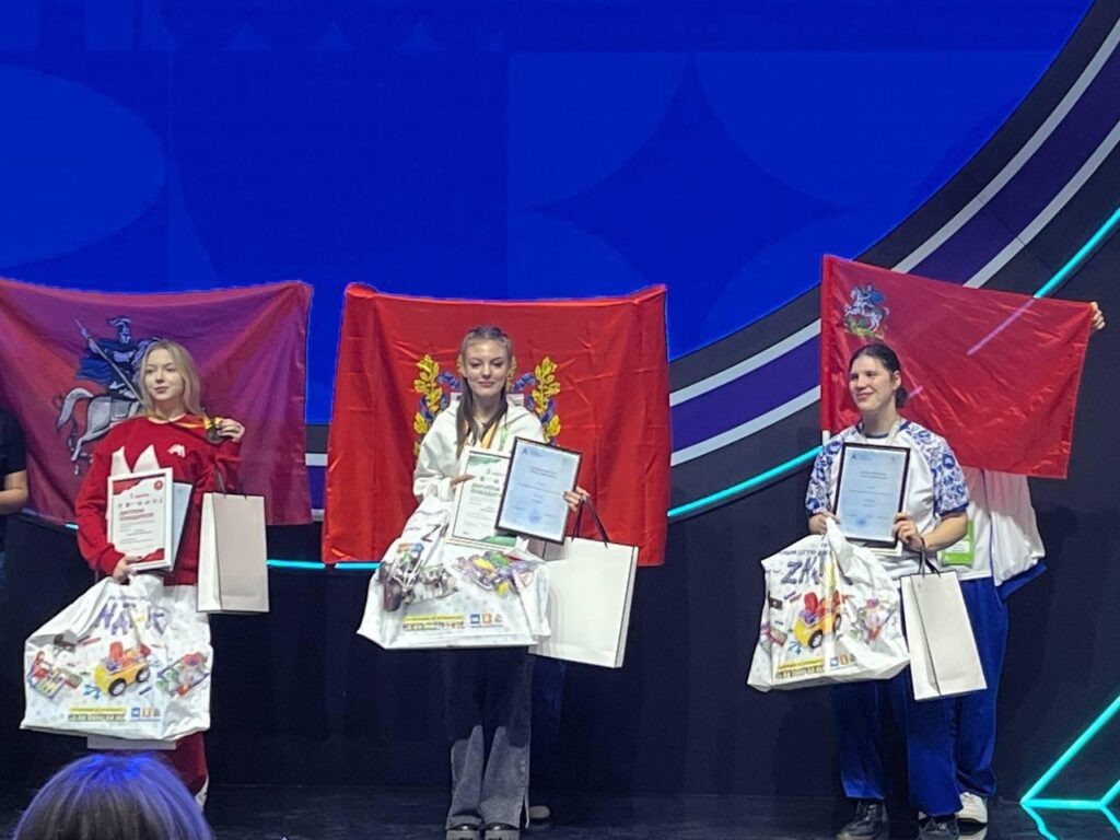     Оренбуржцы завоевали 14 медалей в финале чемпионата «Абилимпикс» Оренбуржье
📷    Оренбуржцы завоевали 14 медалей в финале чемпионата «Абилимпикс» Оренбуржье
📷    Оренбуржцы завоевали 14 медалей в финале чемпионата «Абилимпикс» Оренбуржье
📷    Оренбуржцы завоевали 14 медалей в финале чемпионата «Абилимпикс» Оренбуржье
