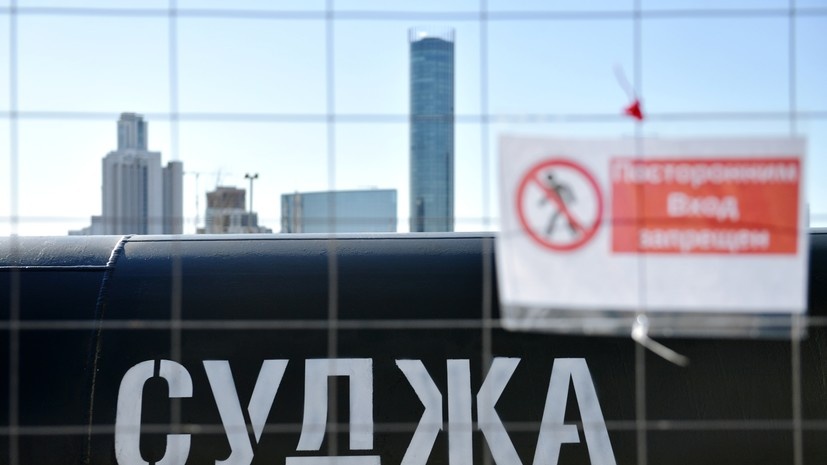   РИА Новости