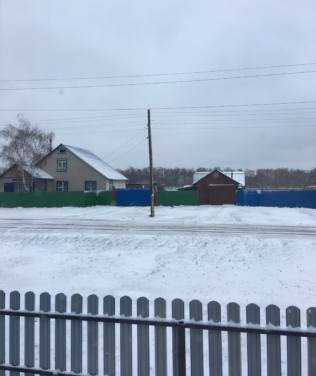 Вид из окна. Пасмурно