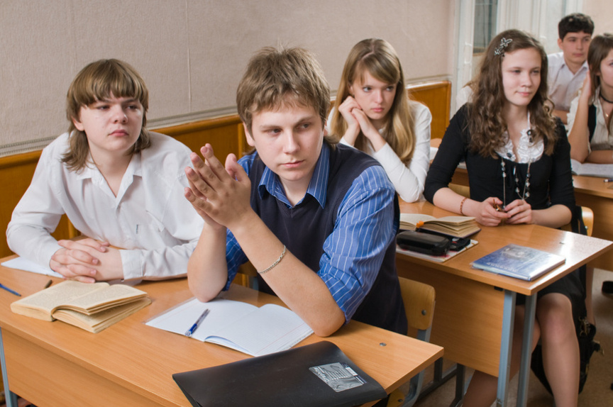 для иллюстрации