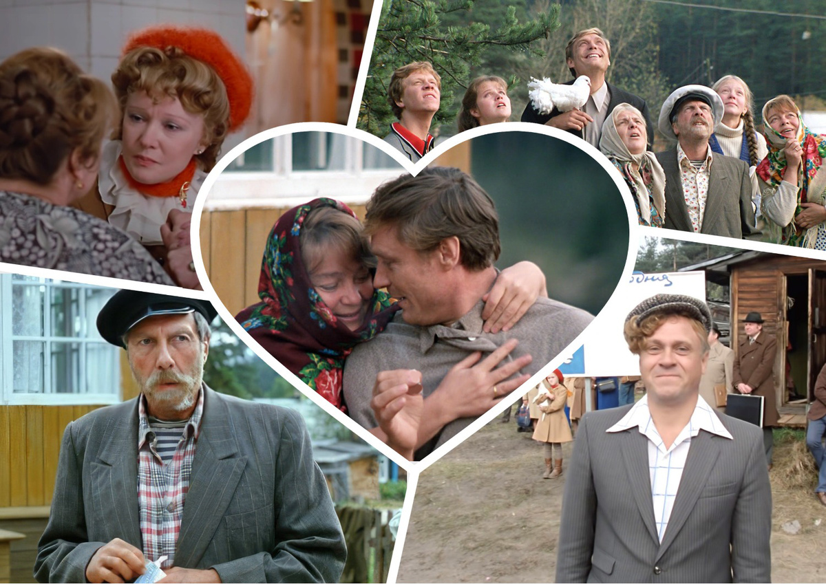 мой фотоколлаж - Проверьте свою память: двадцать каверзных вопросов о фильме «Любовь и голуби». Тест