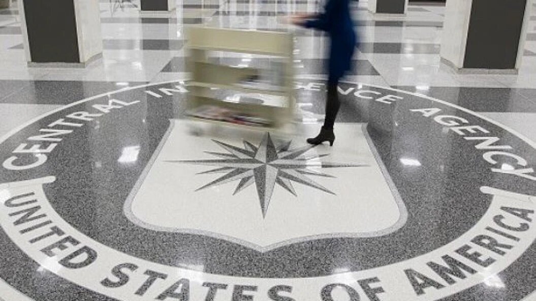    cia/Twitter.com/Globallookpress