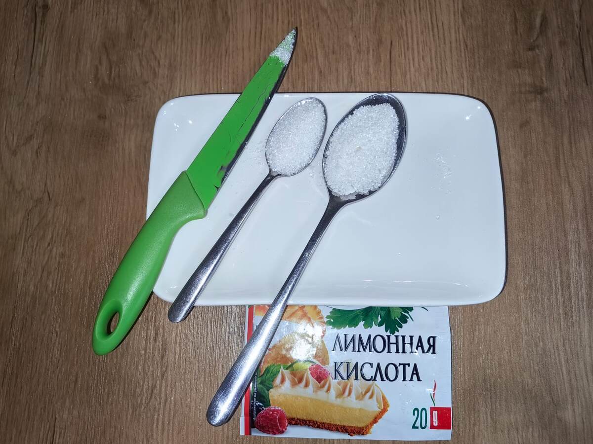 Разные дозировки лимонной кислоты. Фото Натальи Мироновой