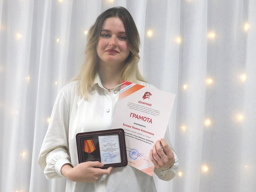    Ульяна Котова. Фото Анны Зубаревой